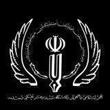 دفتر تحکیم وحدت | تبریز