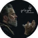 - أُلَعُشِقُ أُلَبّأُسًمِيْ•💙﴿ֆ ❥