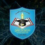 كلية العلوم USF