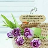 تـصـامـيـم💚أسـلامـيـة🌸