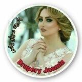 پارچه سرای یاس