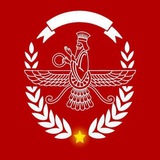 ♥️ کانال هواداران پرشین ♥️