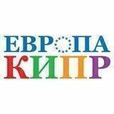 EvropaKipr