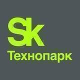 Новости Технопарка «Сколково»