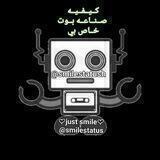 شروحات بوت BotFather فاذر