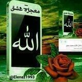 معـٰٖـ҉ِْْٰٓ✧ـََٰٖ۪ٜ۪ٜ۪ٜ۪ٜ۪ٜ۪ٜ۪ٜ۪ٜ۪ٜ۪۪ٜ۪ٜ۪ٜ۪ٜ۪ٜ۪ٜ۪ٜ۪ٜ۪ٜ۪ٜٖؔٛٚؔؔٛٚؔـٖجزه عـٰٰٰٖ⇔ـٰٖـًٍٜ❊ًٌٌٍٰٰٖٖٖ͜͡ـٰٖـٰشـٰ℘҉ِْْٰ҉ِْْٰٓـٰٰٖღـٰٖق