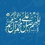 عصر خدمت