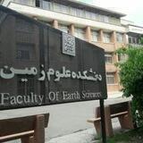 Earthsbu