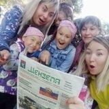 Мензелинск news - Мензеля онлайн