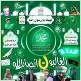 ✊🗺ألغالبون🇾🇪أنصارالله🗺✊🆕