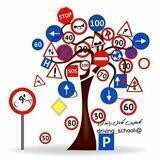 دنیای رانندگی🚘🚦کامل ترین کانال آموزش رانندگی