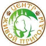 ZooparkAbakan