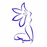 پخش ارکید - صالح آباد (گروه بازرگانی رحیمی)