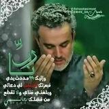 عاشَُـقٍٰ الْٰرِٰادِٰ૭ودِٰ بٌِٰـاسٌٍـمٍٰ الْٰكٍٰرِٰبٌِٰـلْٰائيَٰـﮧ
