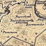 Совет депутатов Раменки
