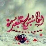 ♕ٱآבــٱآωـيـш↻..םـب۶ثـ✨ـرő♕