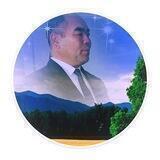 Tanish Tarona