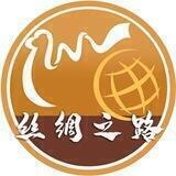 丝绸G673 - 6000U 收移动卡公群. 认准负责人 切勿私下交易 请勿相信主动私信