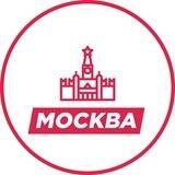 Москва