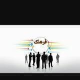 فرهنگ - جامعه و.../سینا کلهر