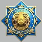 ҚР Бас прокуратурасы