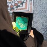 نَسِيــمُ الْهَــــوَى🌿