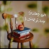 رضایت مشتریان