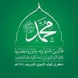 كلية الطب_جامعة عمرانU_S_F