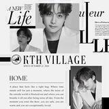 𝗛𝗜𝗥𝗧𝗘𝗔𝗠 || DESA KTH