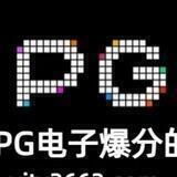 PG电子 PG官网 BGM