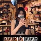 Xiaoting.