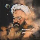 ️اعلام وضعیت خواجه نصیر