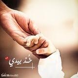 السَّحابة البَيْضاء