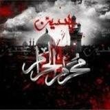 النور المبين