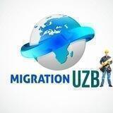 MIGRANT-UZ NO RASMIY KANAL RASMIY XABARLAR