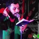 شاعروذاکر سید مجتبی حسینی
