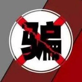 菲律宾 新闻 大事件