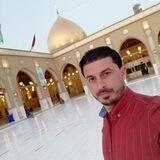 الشاعر أمير السعيدي