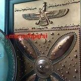فرهنگ و منش پارسی