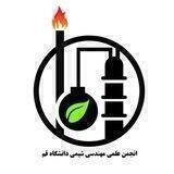 Chemical Engineering