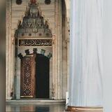 قرآن وأجر.