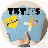 TXTIR5