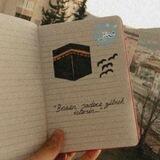 صَبْـر💕'