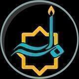 نِشـانِی اَزْ مَـزارِ أوْلِیـآء