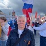 Русский Дневник Чат
