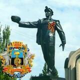 Донбасс Сегодня