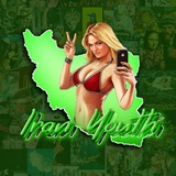 IranYouth | جوانان ایران