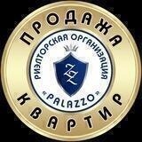 ПРОДАЖА/квартир