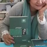 كبوتر ارشدي