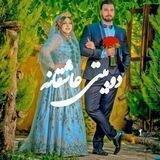 💋😘دوبیتی عاشقانه 😘💋